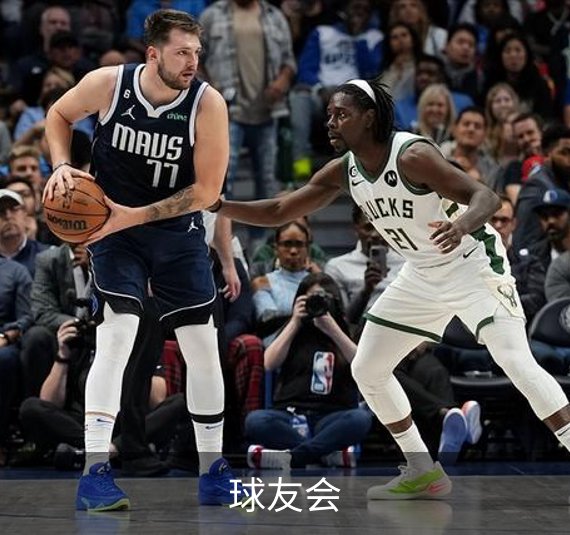 球友会介绍